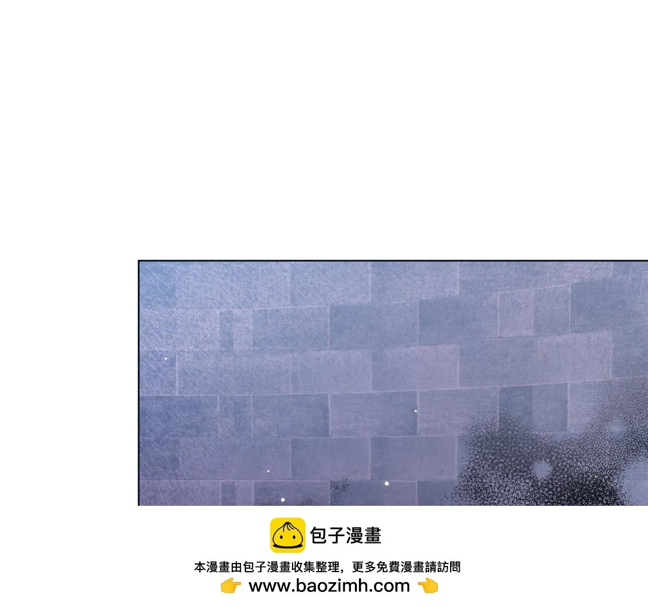 第1话 贵族兄妹被囚禁！ 第200页