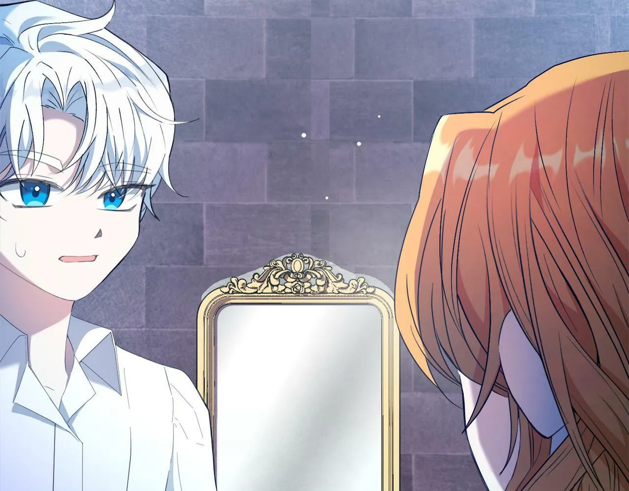 第1话 贵族兄妹被囚禁！ 第225页