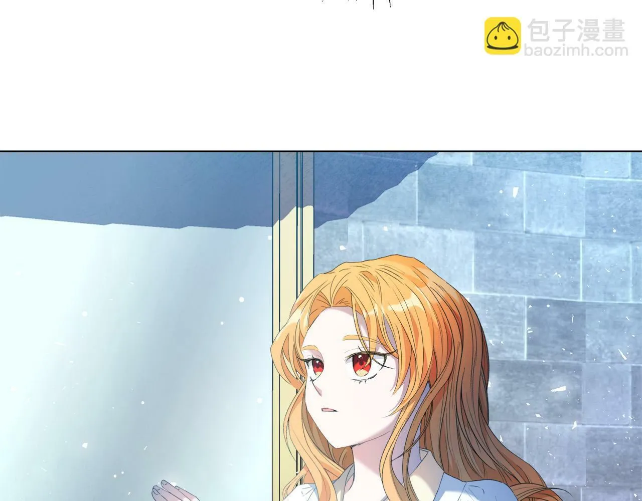 第1话 贵族兄妹被囚禁！ 第230页