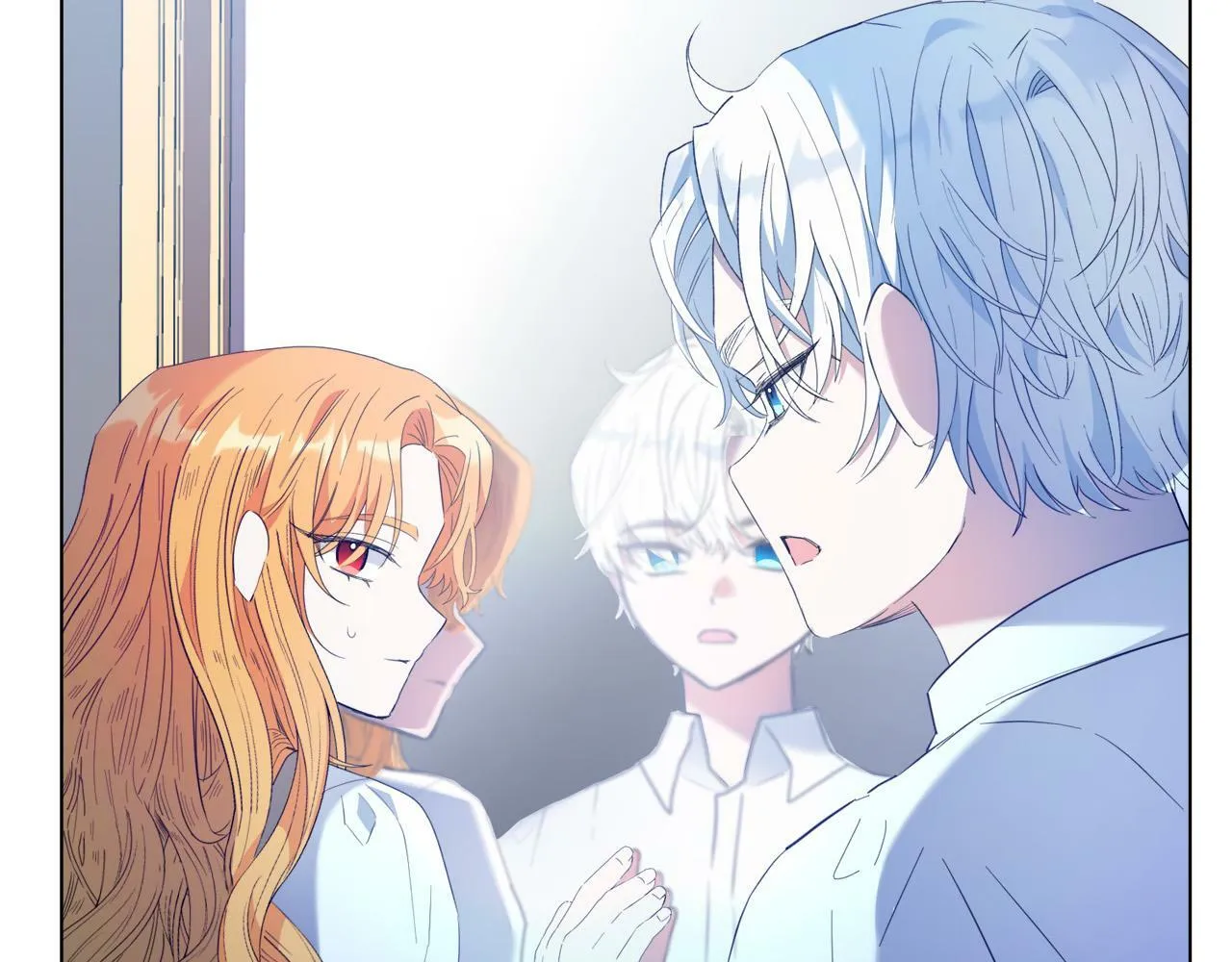 第1话 贵族兄妹被囚禁！ 第248页