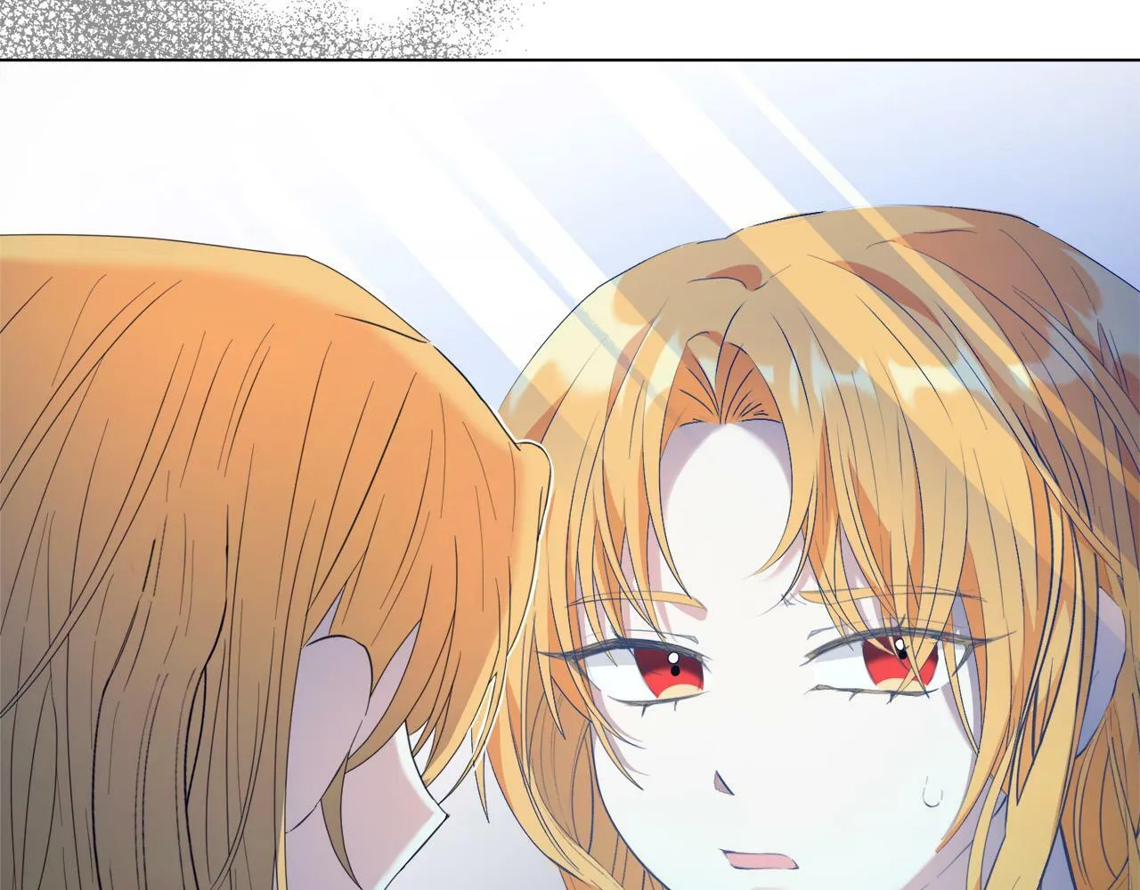 第1话 贵族兄妹被囚禁！ 第251页