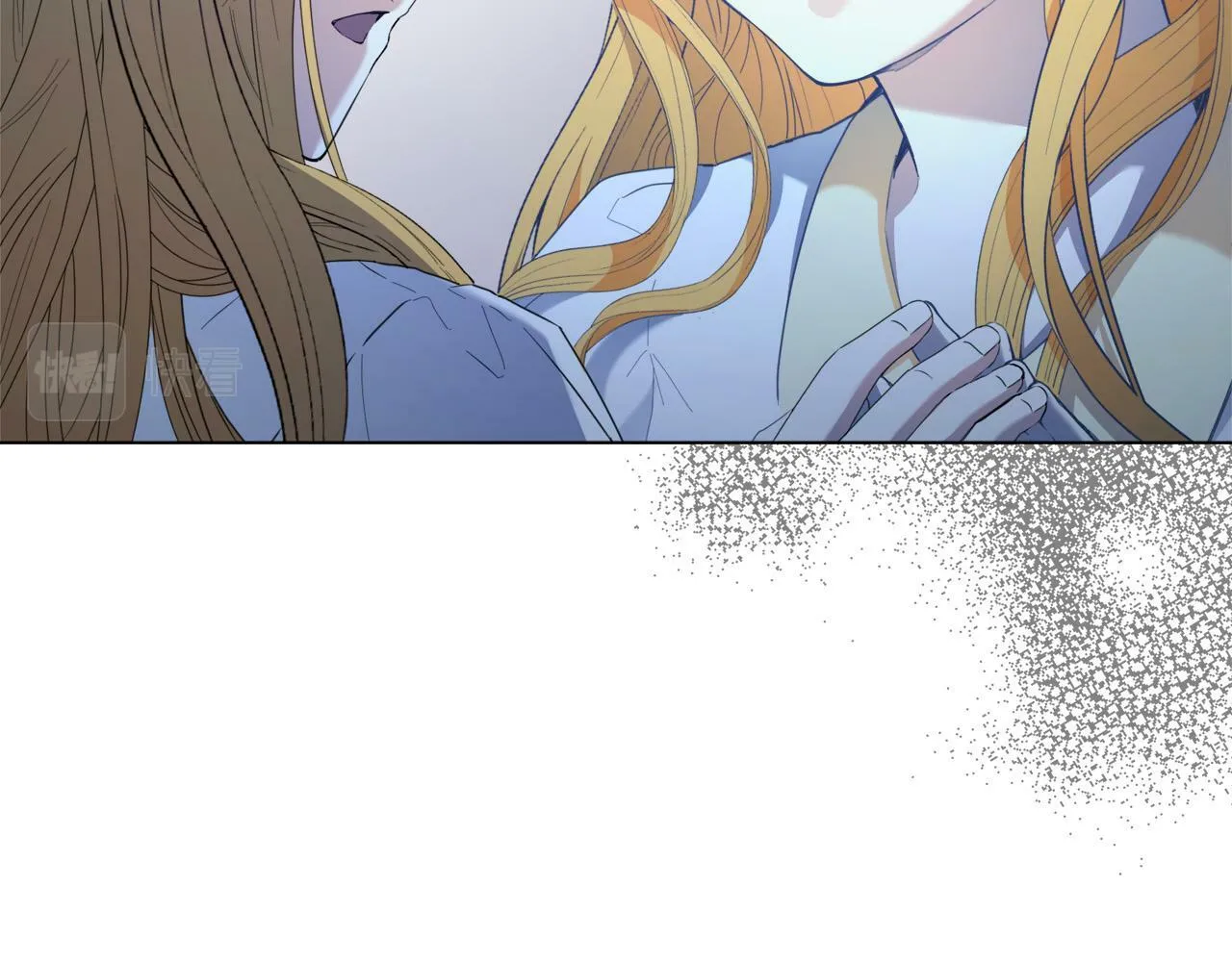 第1话 贵族兄妹被囚禁！ 第252页