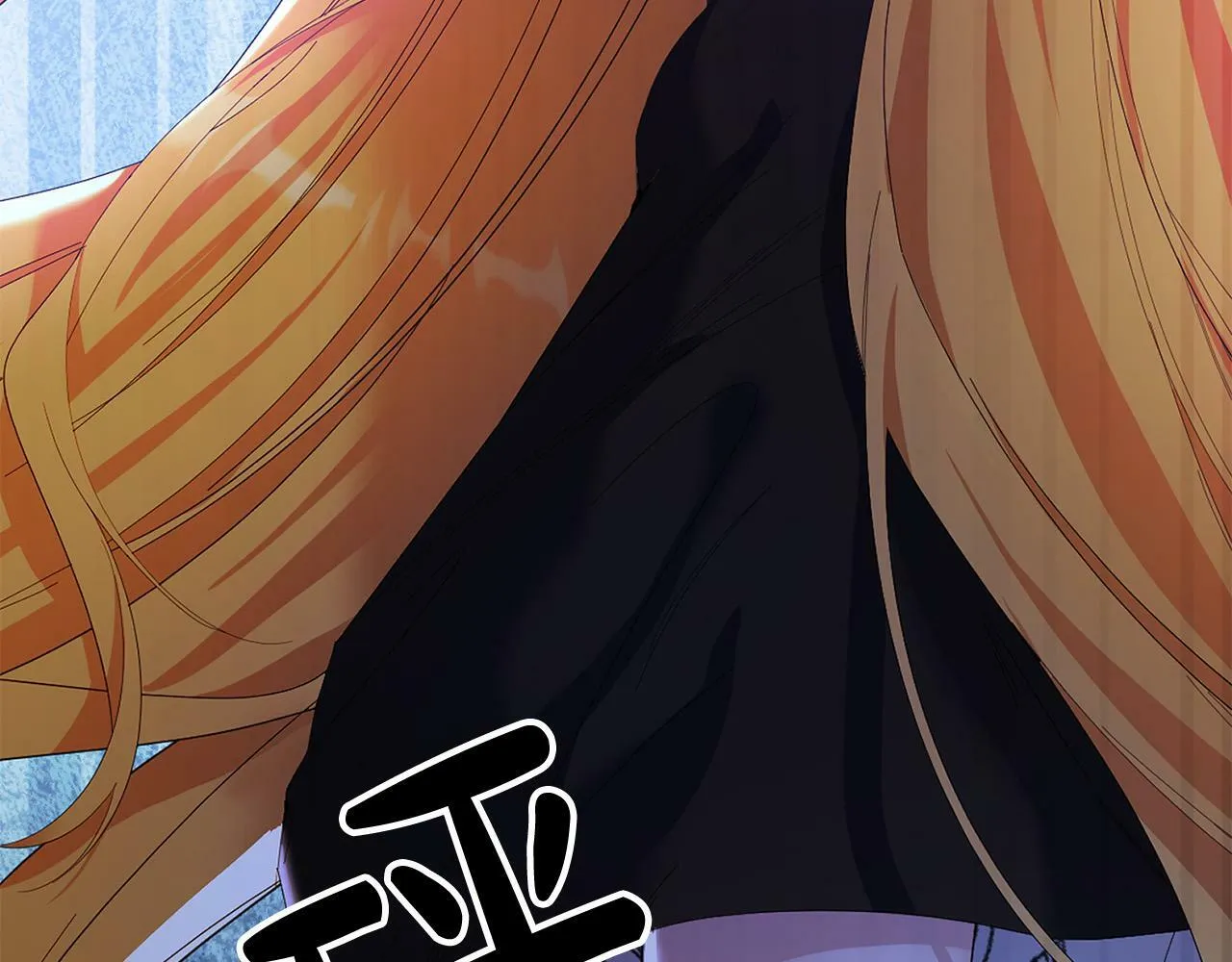 第28话 英雄救美 第4页