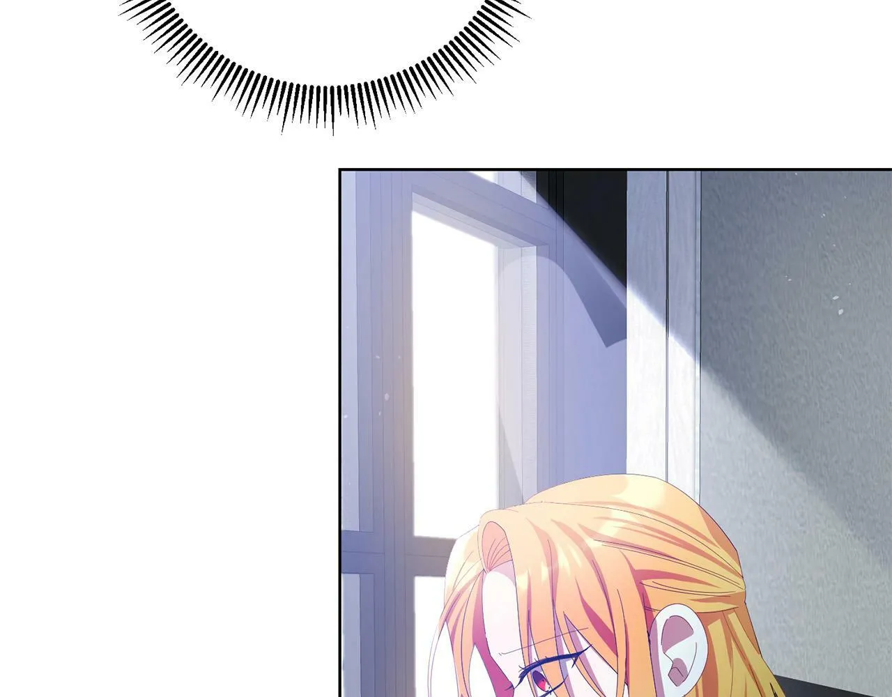 第28话 英雄救美 第29页