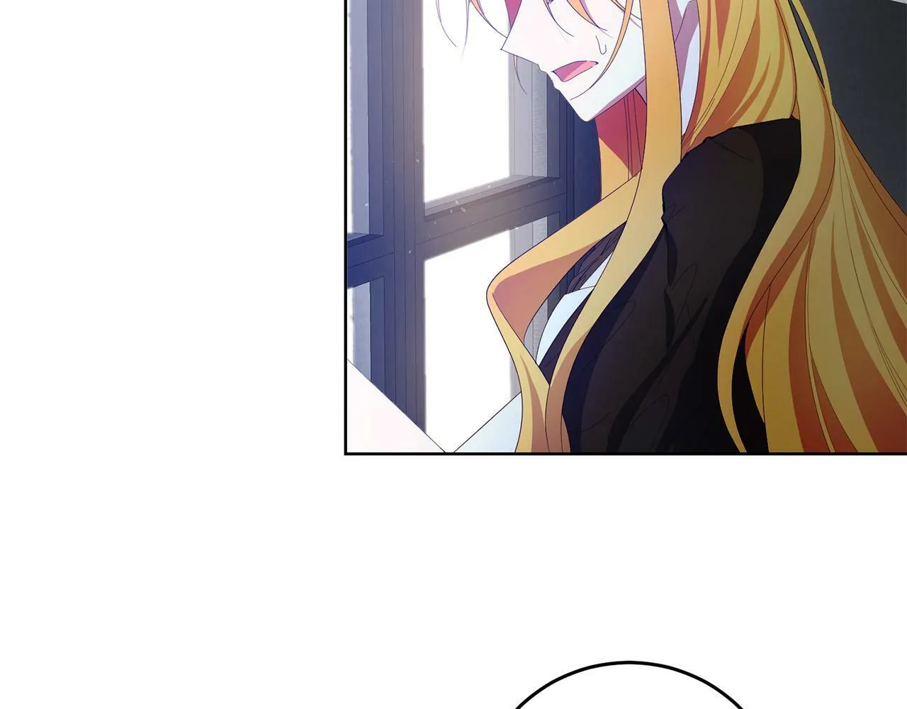第28话 英雄救美 第30页