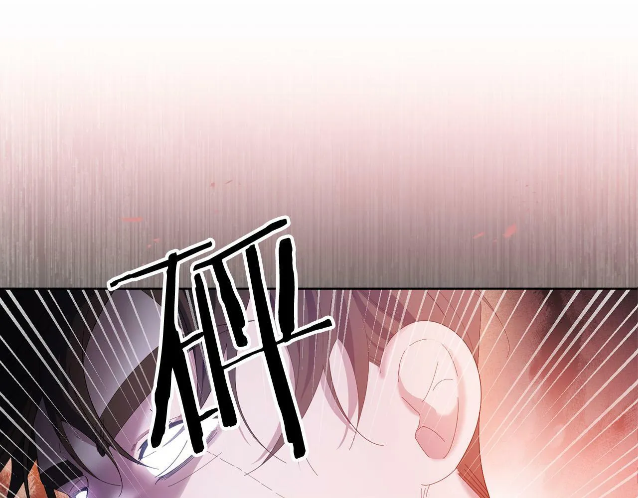 第28话 英雄救美 第60页