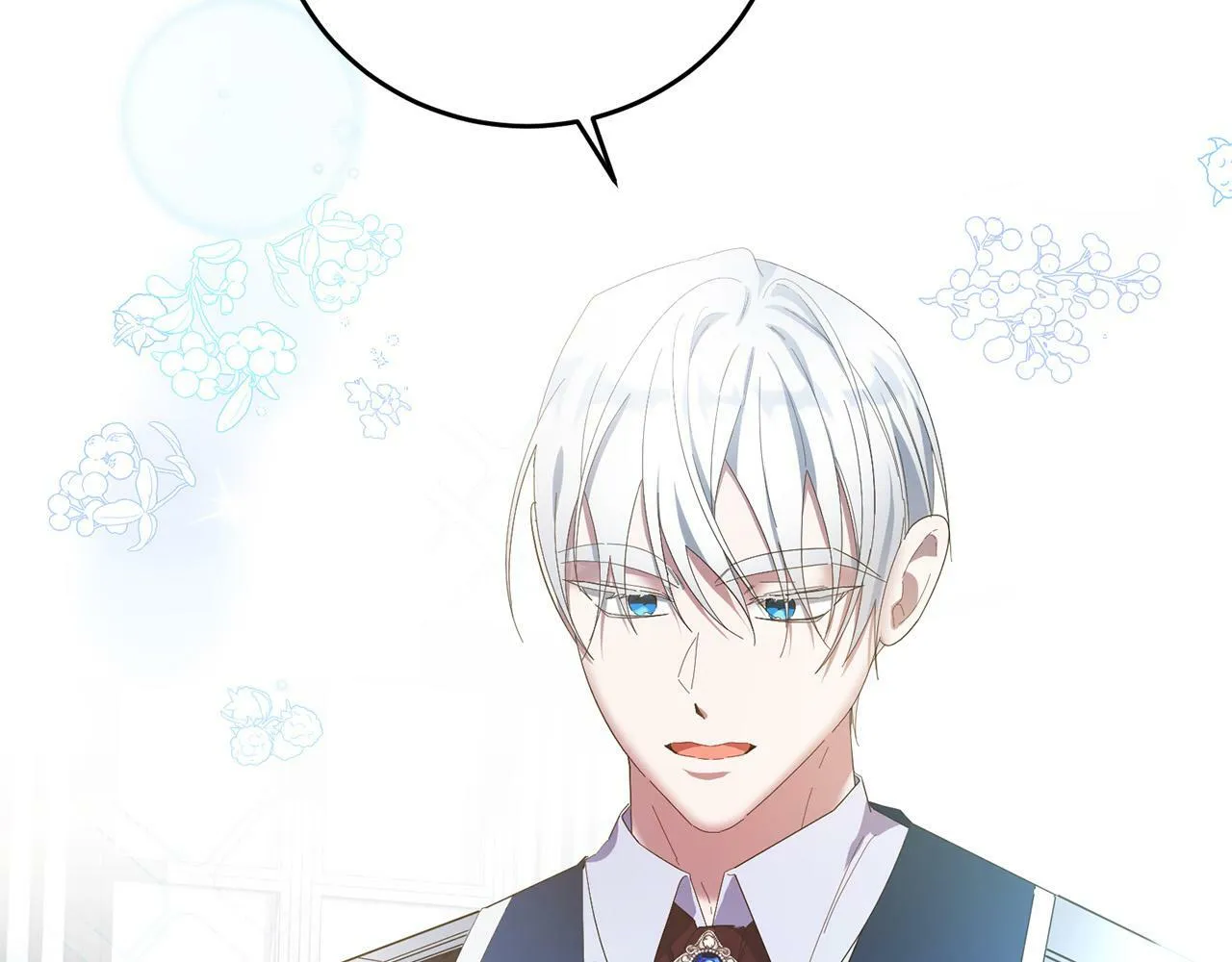 第28话 英雄救美 第87页
