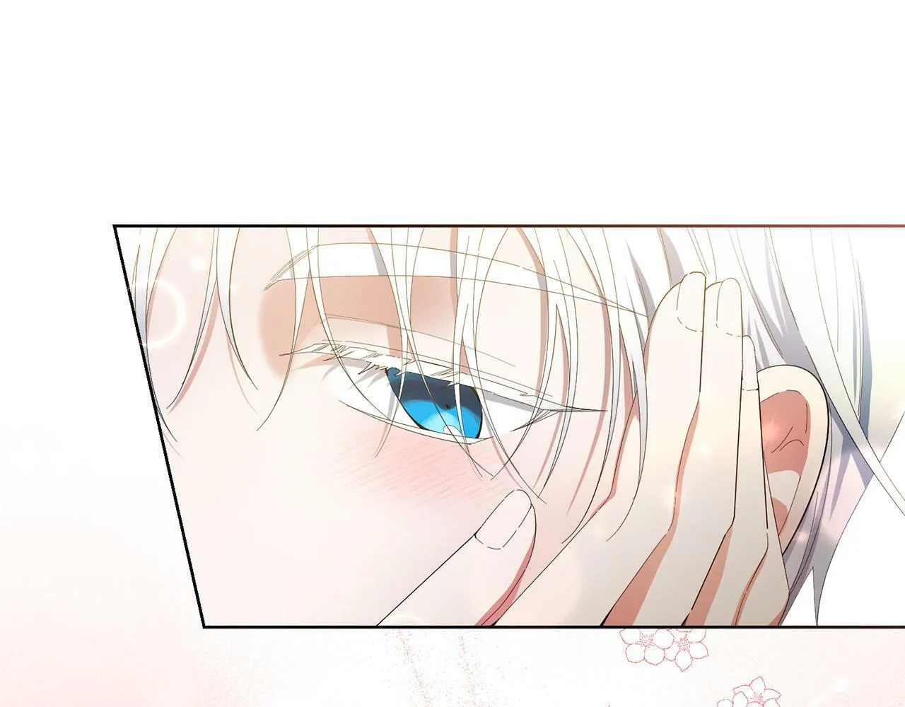 第28话 英雄救美 第95页