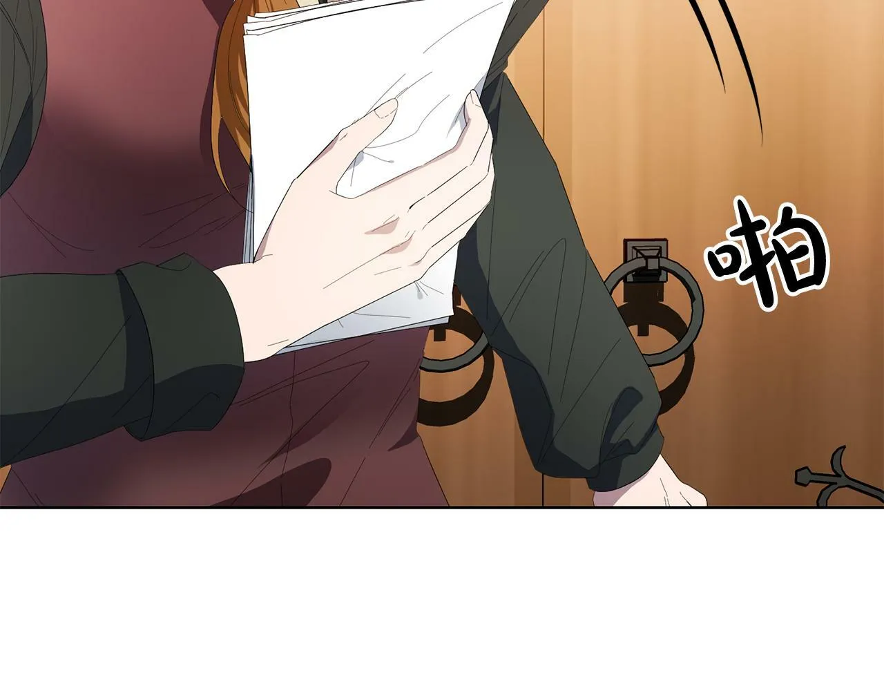 第28话 英雄救美 第153页
