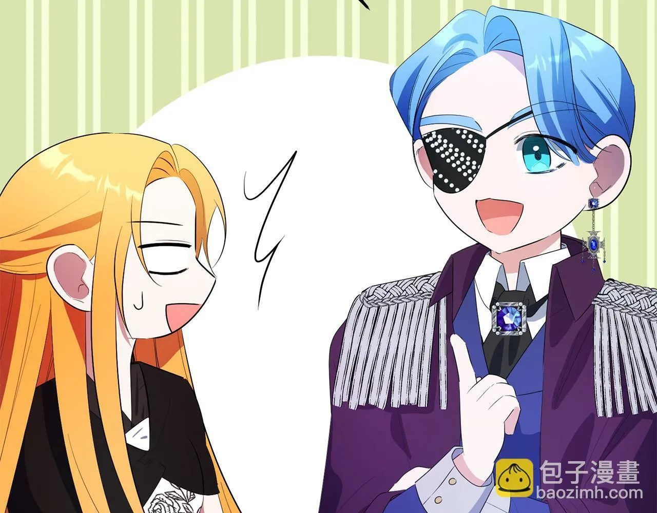 第27话 竹马是黑帮老大？！ 第52页