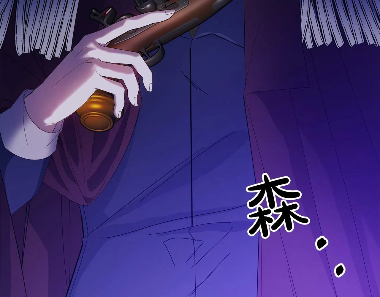 第27话 竹马是黑帮老大？！ 第161页