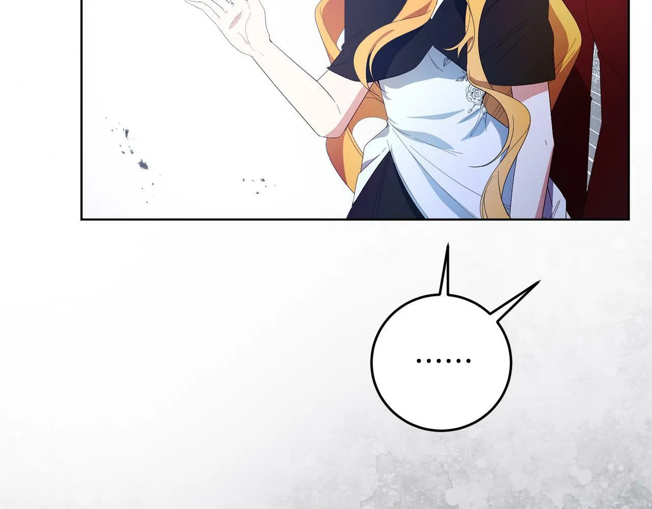 第27话 竹马是黑帮老大？！ 第164页