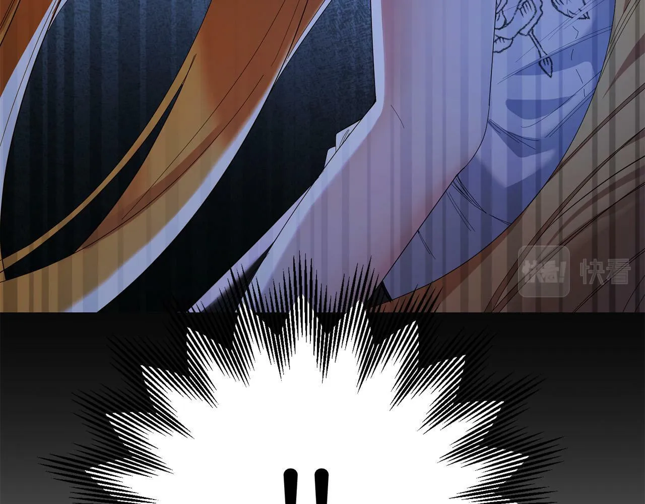 第27话 竹马是黑帮老大？！ 第180页