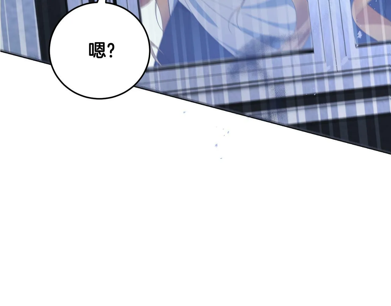 第27话 竹马是黑帮老大？！ 第191页