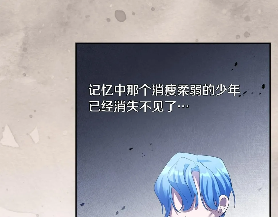 第26话 搭讪的奇怪男人 第169页