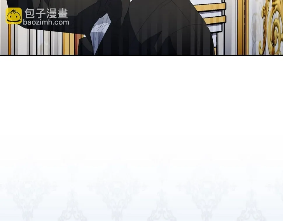 第25话 我从未忘记你 第19页