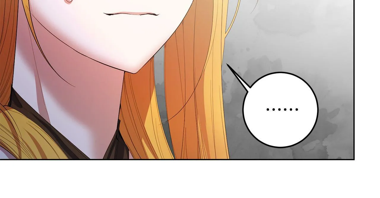 第30话 我怎么可能忘记你 第46页