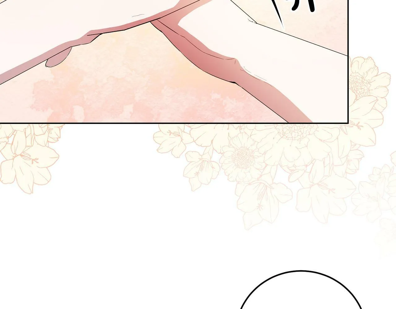 第30话 我怎么可能忘记你 第63页