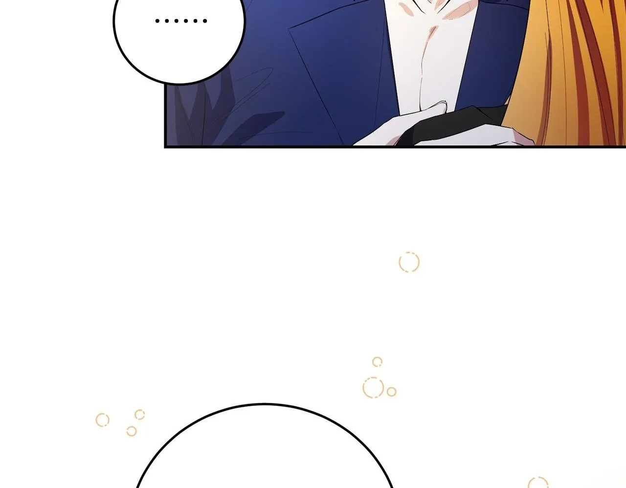 第30话 我怎么可能忘记你 第100页