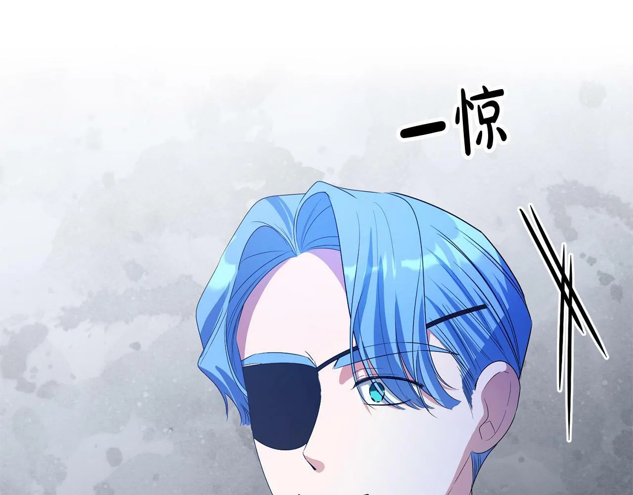 第30话 我怎么可能忘记你 第126页
