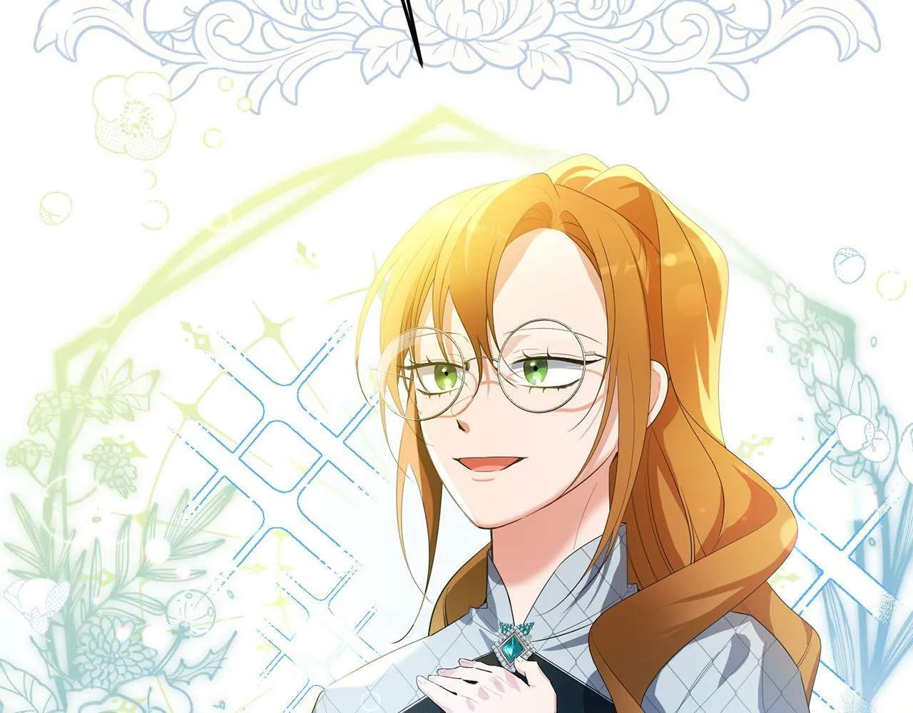 第31话 他好宠她～ 第43页