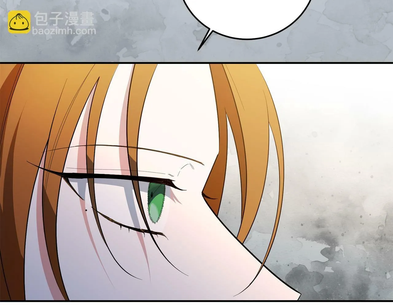 第32话 教我射击吧 第83页