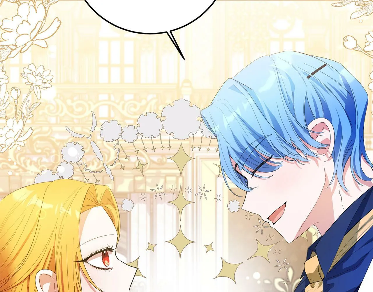 第33话 哥哥有未婚妻！ 第54页