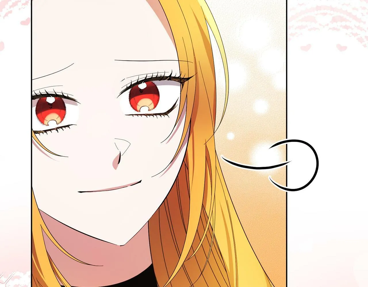 第33话 哥哥有未婚妻！ 第57页