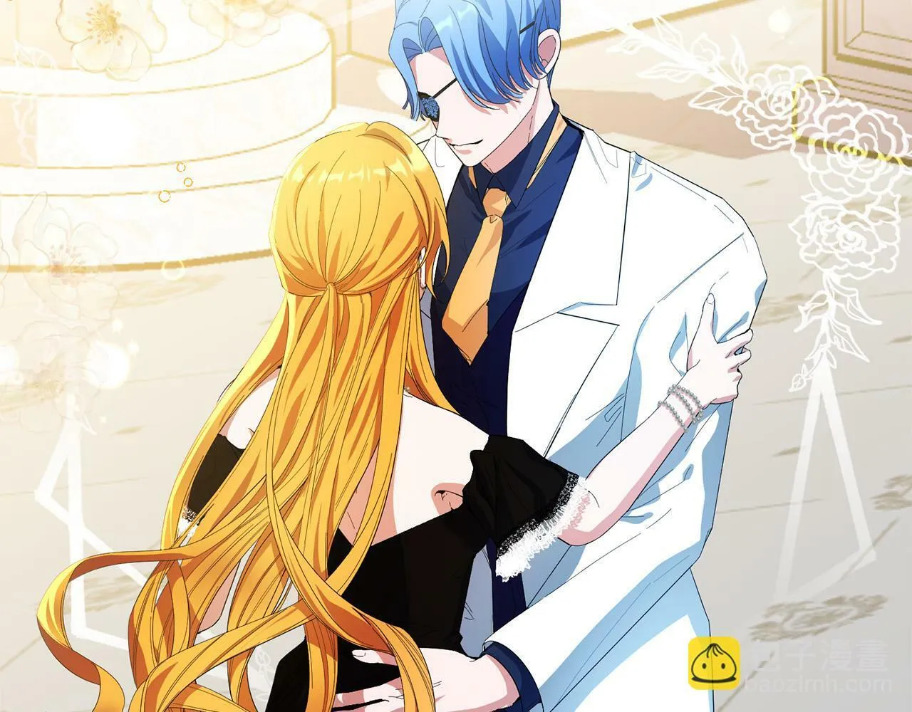 第33话 哥哥有未婚妻！ 第66页
