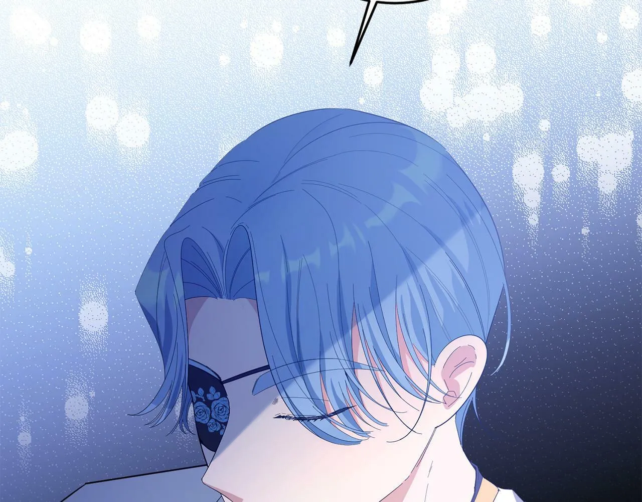 第33话 哥哥有未婚妻！ 第106页