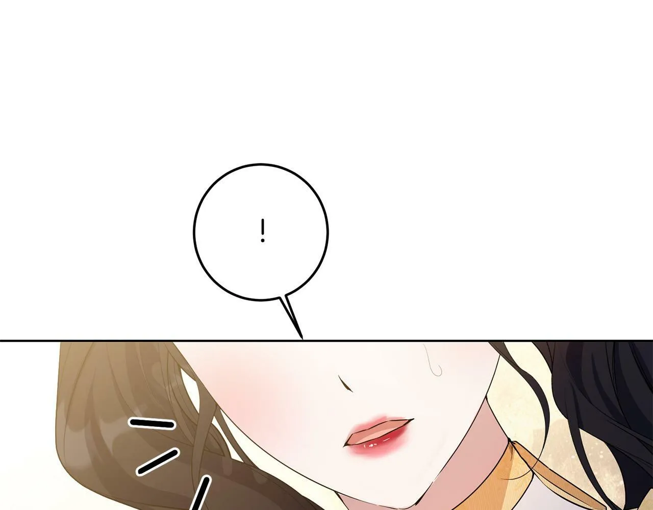 第33话 哥哥有未婚妻！ 第126页