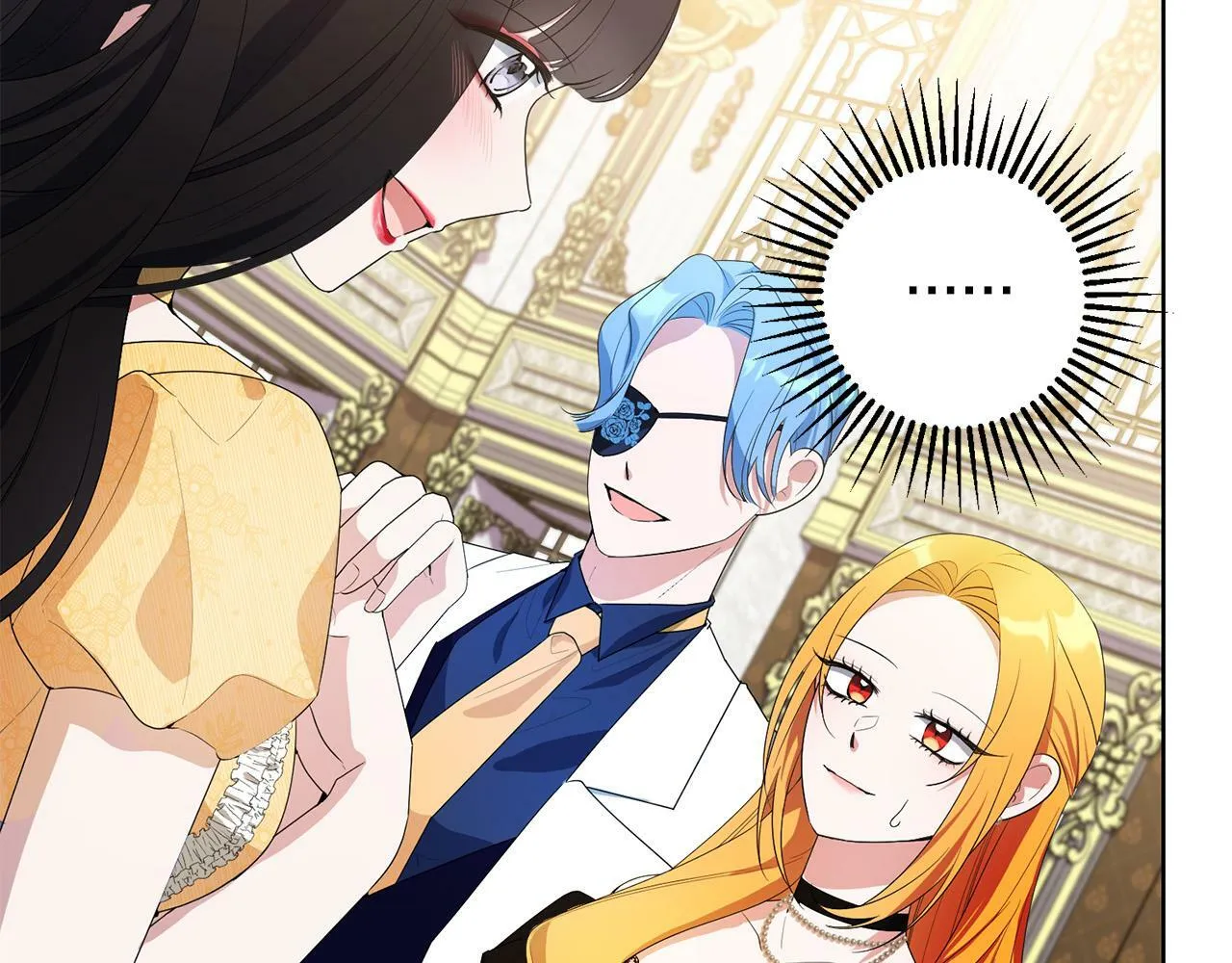 第33话 哥哥有未婚妻！ 第141页