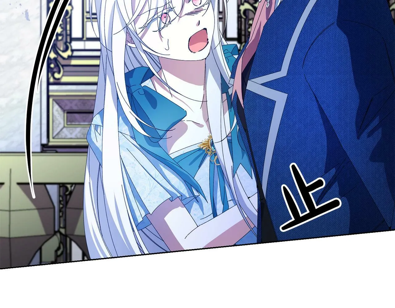 第34话 大打出手 第134页