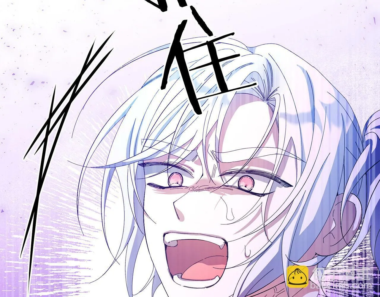 第34话 大打出手 第139页