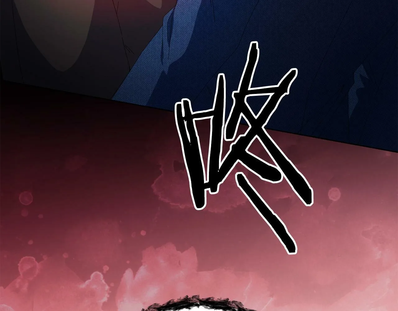 第34话 大打出手 第156页