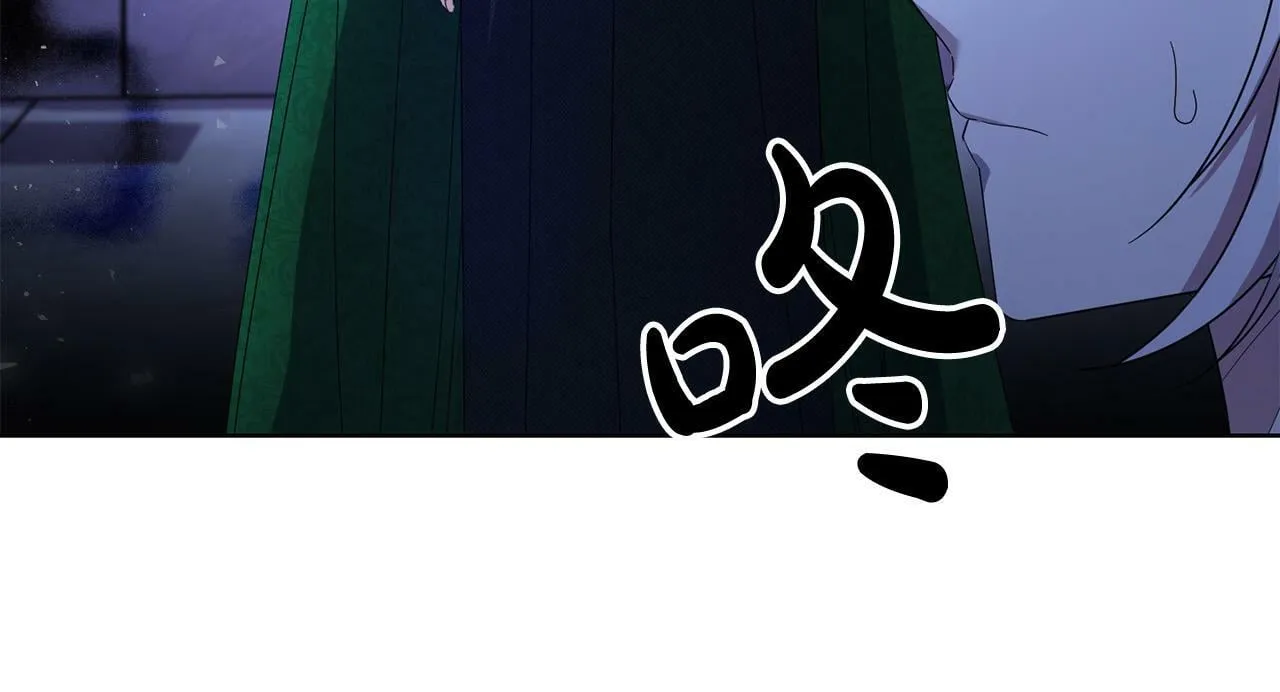 第35话 自作自受 第27页