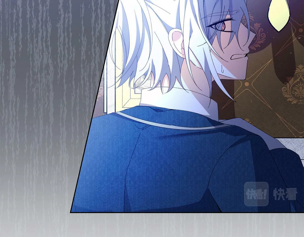 第35话 自作自受 第32页