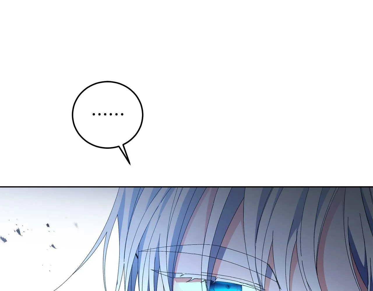 第35话 自作自受 第74页