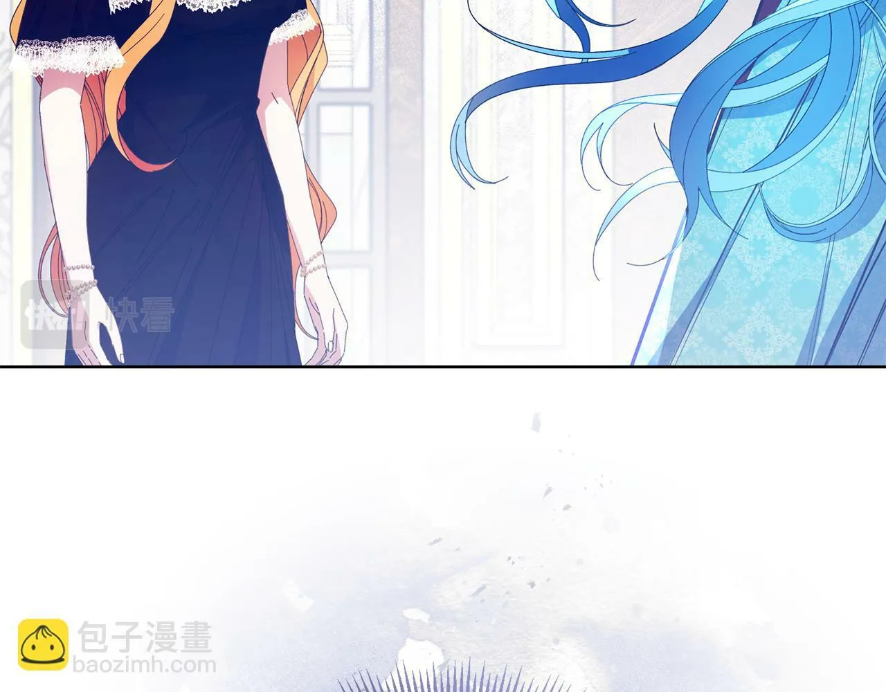 第35话 自作自受 第106页