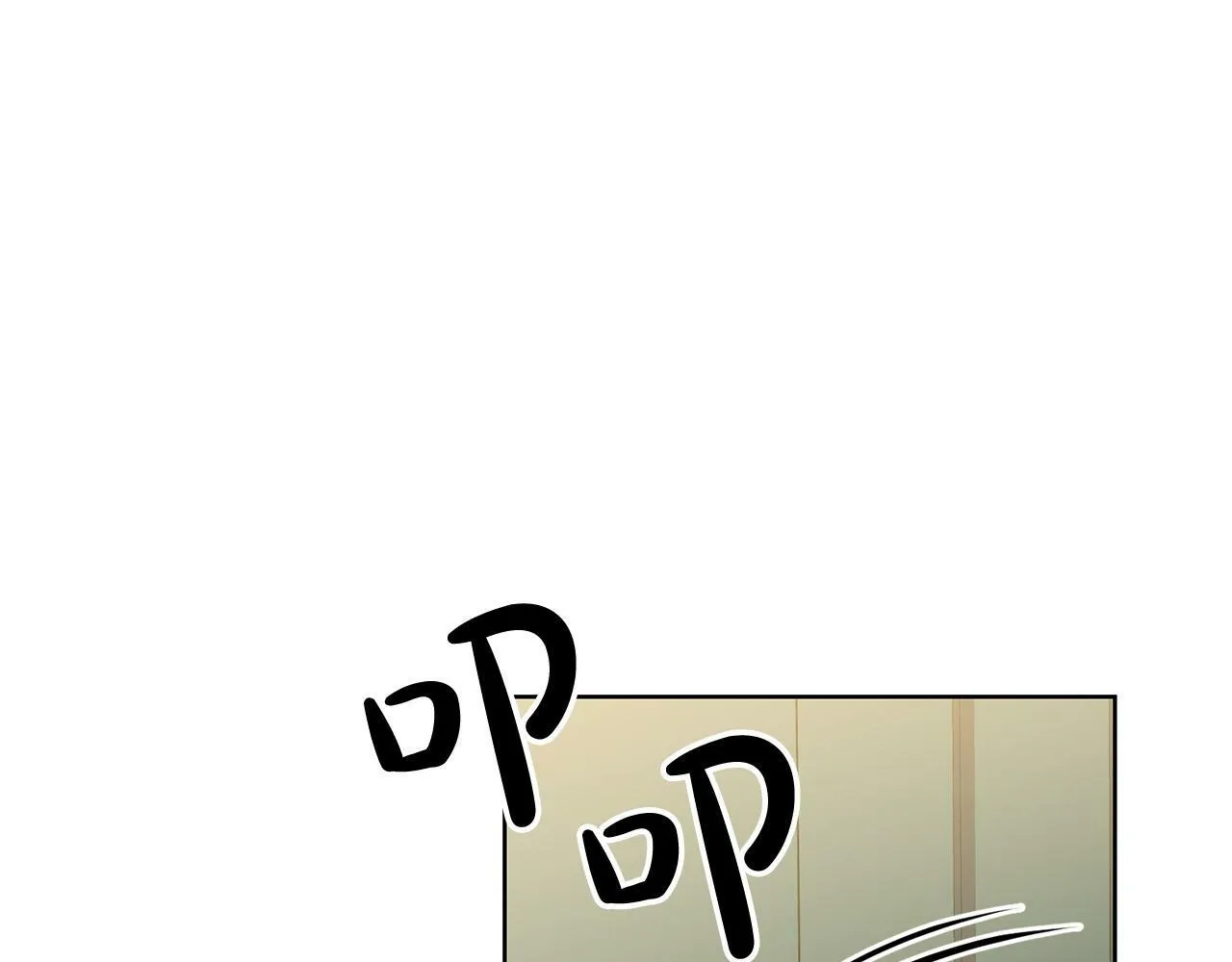 第36话 “双胞胎” 第65页