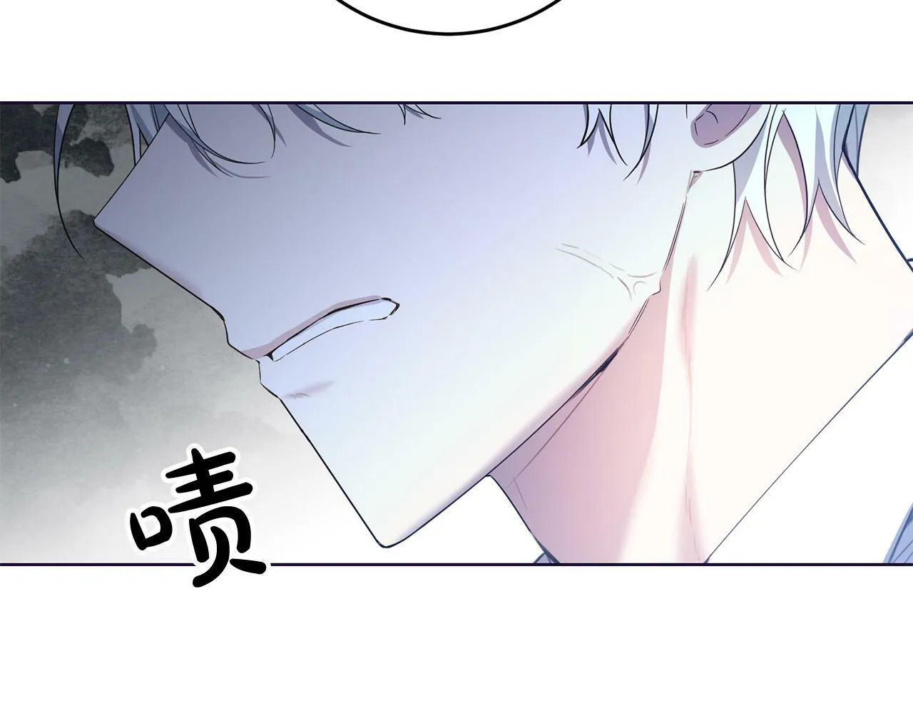 第36话 “双胞胎” 第72页