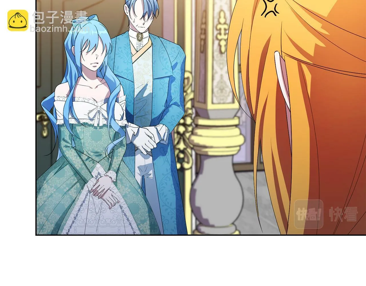 第36话 “双胞胎” 第157页