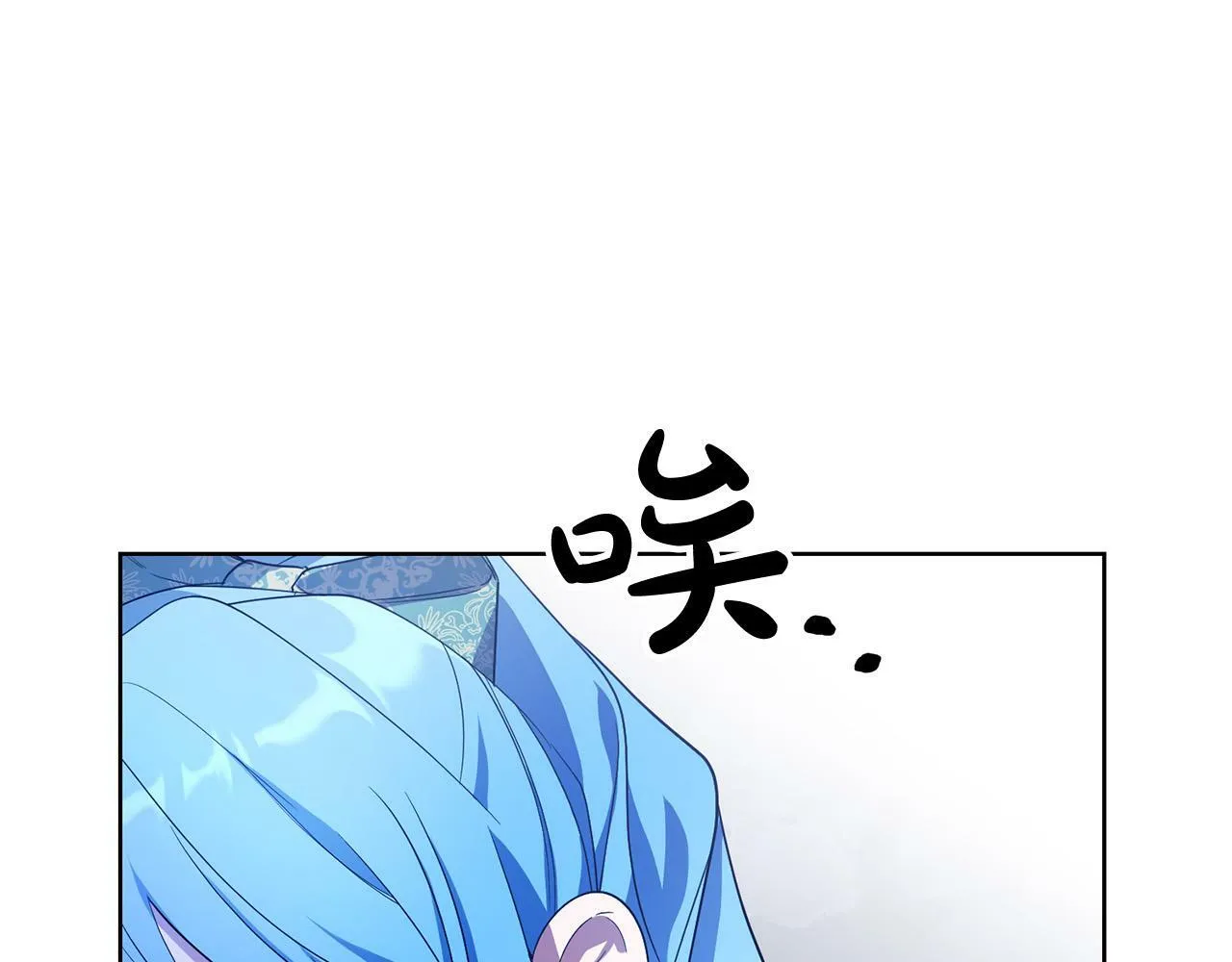 第36话 “双胞胎” 第169页