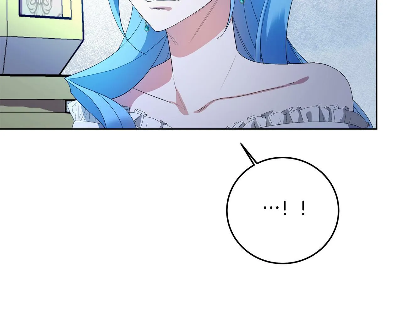 第37话 处决佣人 第73页