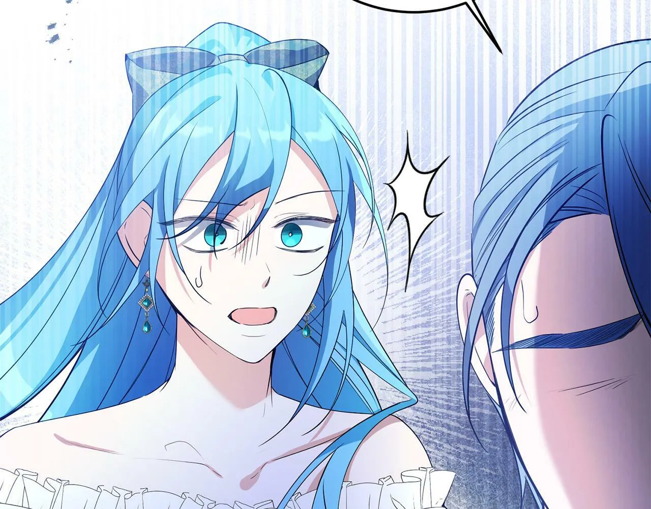 第38话 黑社会女王来啦！ 第41页