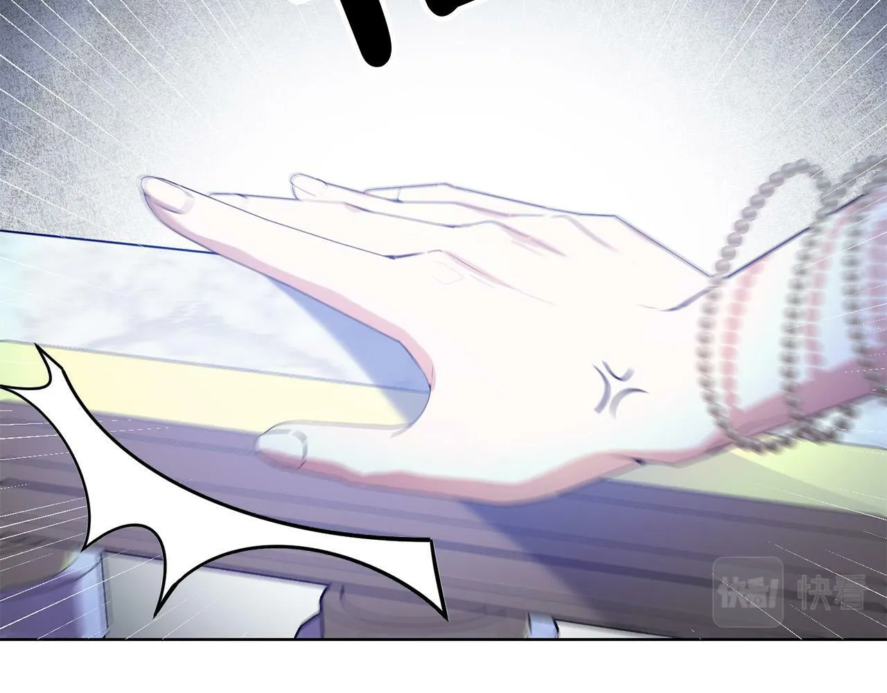 第38话 黑社会女王来啦！ 第48页