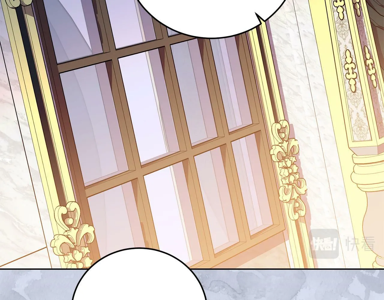 第38话 黑社会女王来啦！ 第73页
