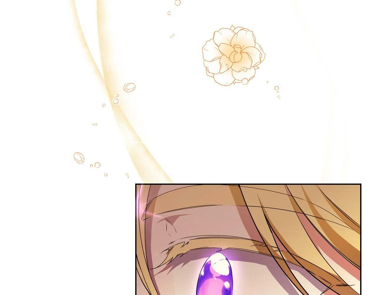 第40话 皇太子变了 第65页