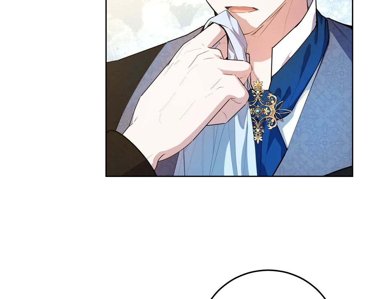 第41话 想求我原谅？ 第31页