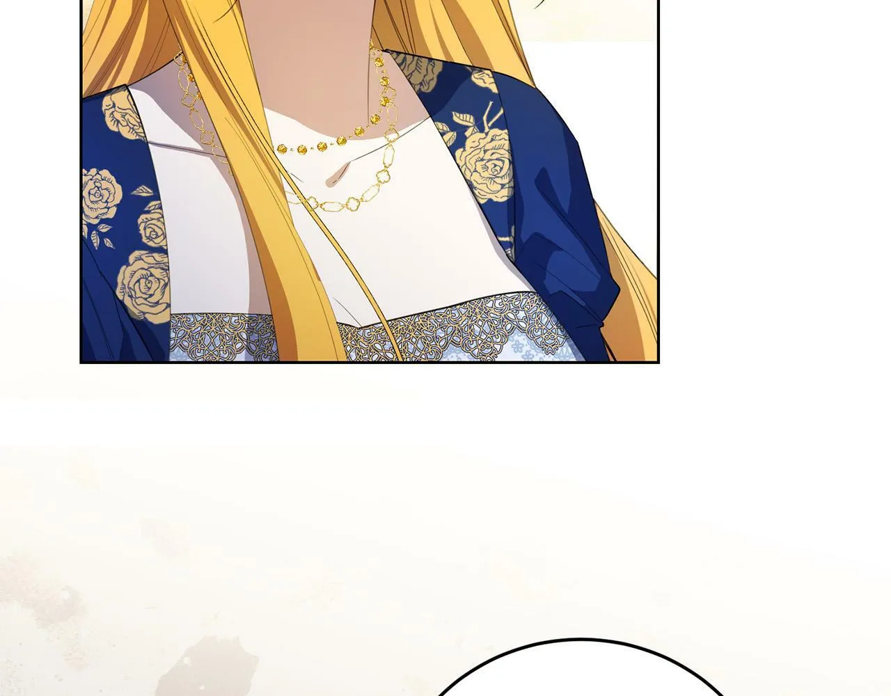 第41话 想求我原谅？ 第33页